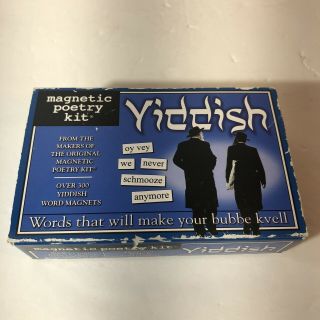 Yiddish Magnetic Poetry Kit Refrigerator Magnets Over 300 Words & Word Fragments
