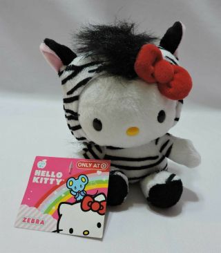 Hello Kitty Zebra Plush Target 6 " Black White Jakks Pacific Sanrio 2009