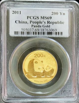2011 Gold China 200 Yuan Panda 1/2 Oz Coin Pcgs State 69