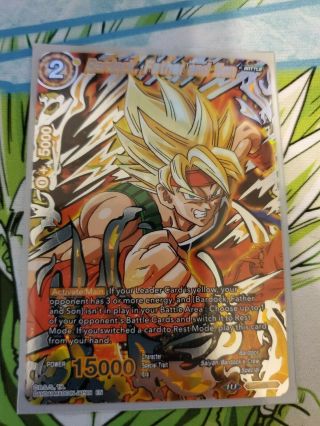 Bardock,  Father And Son Dpr Dbs Card Game