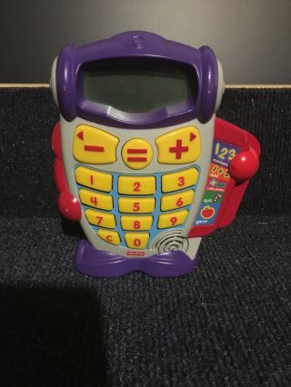 Vintage Fisher Price Fun To Learn Calcubot Calculator