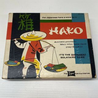 Vintage Hako Sliding Block Puzzle Brain Teaser Tryne 1950 