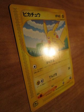PL JAPANESE Pokemon PIKACHU Card BLACK STAR PROMO Set 004/P ANA Airline PLAYD AP 2