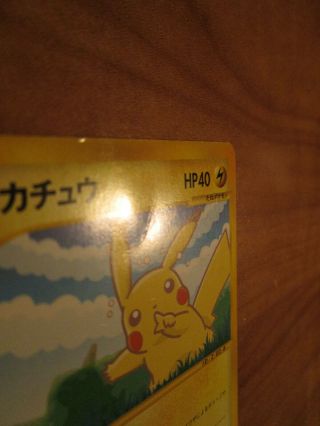 PL JAPANESE Pokemon PIKACHU Card BLACK STAR PROMO Set 004/P ANA Airline PLAYD AP 3