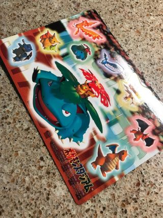 1999 Nintendo 64 Pokemon Stadium japanese Shiny Sticker Venusaur Sheet Battle 2