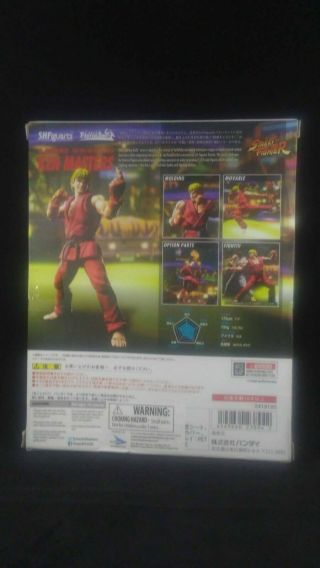 Bandai SHFiguarts Street Fighter 07 Ken Masters figure 3