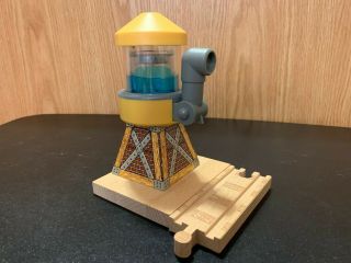 Thomas & Friends Wooden Railway Water Tower (w/magnetic Track & " Draining ")
