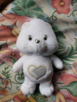 8” 25 Year Anniversary Silver Heart Care Bear White