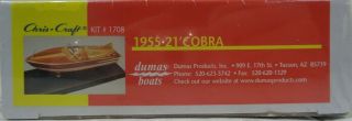 Dumas 1955 Chris - Craft 21 ' Cobra DUM1708 2