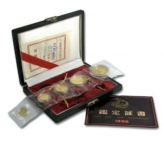 1988 China 5 - Coin Gold Panda Proof Set GEM Box & Plastic 2