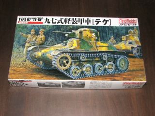 Fine Molds 1/35 Wwii Imperial Japanese Army Light Armored Car Type 97 Te - Ke Fm10