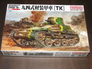 Fine Molds 1/35 Wwii Imperial Japanese Army Light Armored Car Type 94 Tk Fm17