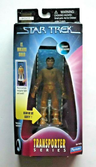 Star Trek Lt.  Hikaru Sulu Transporter Series Target Exclusive 1998 Nip
