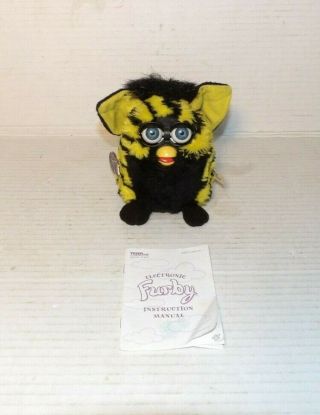 Tiger 1998 Black And Yellow Furby