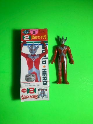 Popy World Hero Ultraman 1980 2 Japan 1980s Vintage Japanese