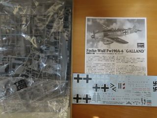 Hasegawa 1/32 Focke - Wulf Fw190A - 6 `GALLAND ' (08186) 2