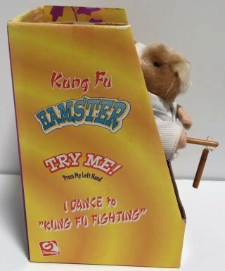 Gemmy Dancing Hamster Plays Kung Fu Fighting Song - Not Need Battery 2