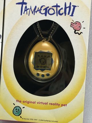 MD76 Tamagotchi Virtual Reality Pet Egg Bandai White Blue 1996 - 1997 2
