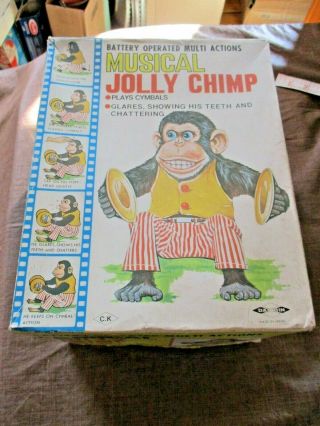 Vintage Musical Jolly Chimp No 7061 BOX ONLY,  DAISHIN,  JAPAN,  C.  K. 2