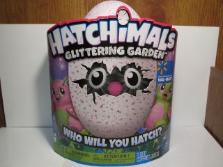 Hatchimal Glittering Garden Burtle Walmart Exclusive Spin Master