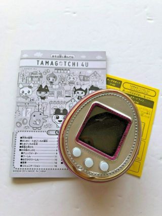 Bandai Tamagotchi 4u - Pink - Japanese - Japan