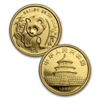 1986 China 5 - Coin Gold Panda Proof Set (w/Box and) 2