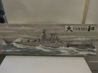Tamiya 1:350 Scale Japanese Battleship Yamato Model Kit.  Unassembled