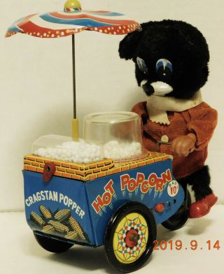 Cragstan Bear Hot Popcorn Cart Vendor By S&e 4035 60’s Tin Battery Op Toy