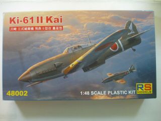 Rs Models 1/48 Kawasaki Ki - 61 Ii Kai Hien Tony 48002