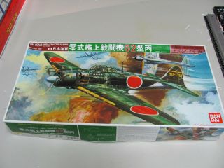 1/24,  1:24 - Bandai - Japanese Navy Zero - A6m5c