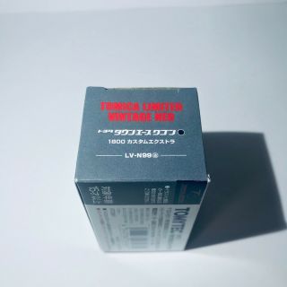 [TOMICA LIMITED VINTAGE NEO LV - N99a S=1/64]Toyota Town Ace Wagon 1800 Custom Ext 3