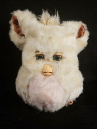 2005 Larger Furby 59294 Large Rubber Feet Mouth Repair