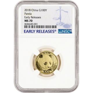 2018 China Gold Panda 8 G 100 Yuan - Ngc Ms70 Early Releases