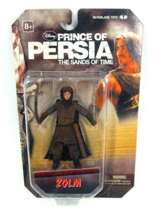 Mcfarlane Toys Prince Of Persia The Sands Of Time 4 Inch Zolm Action Figure