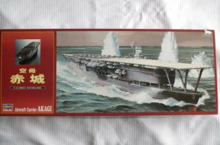 Hasegawa 1/450 Scale Ijn Aircraft Carrier Akagi - Open With Parts