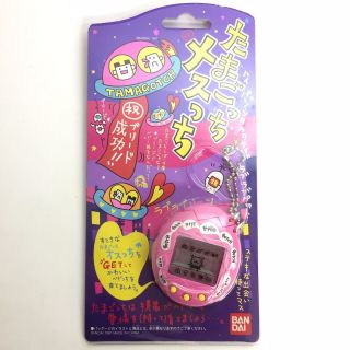 Bandai Tamagotchi Mesutchi Pink1997 Japan