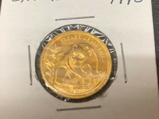 1990 Gold China 25 Yuan Panda 1/4 Oz Small Date Coin