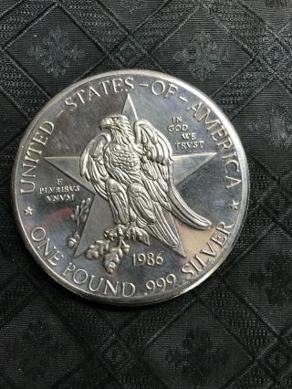 1986 Giant Texas Alamo Centennial Commemorative Silver Pound /lb.  999 Fine 2