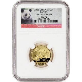 2016 China Gold Panda (8 G) 100 Yuan - Ngc Ms70 - Early Releases - Panda Label
