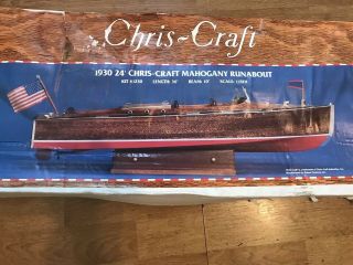 Dumas Boats Chris Craft Mahogany 1930 24 ' Runabout 1230 wooden model kit 1/8 2