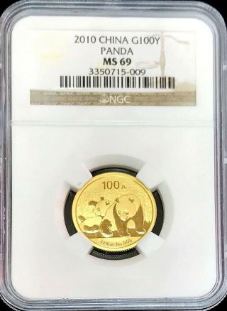 2010 Gold China 100 Yuan Panda 1/4 Oz Coin Ngc State 69