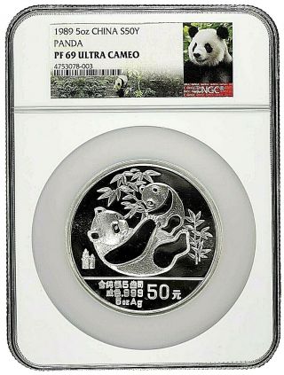 1989 China 50 Yuan Proof Silver Panda Coin Ngc/ncs Pf69 Ultra Cameo W/