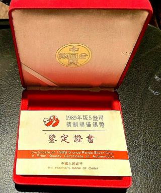1989 China 50 Yuan Proof Silver Panda Coin NGC/NCS PF69 Ultra Cameo W/ 2