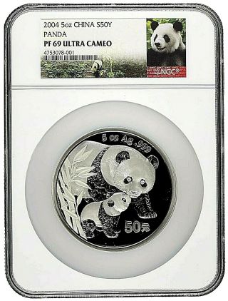 2004 China 50 Yuan Proof Silver Panda Coin Ngc/ncs Pf69 Ultra Cameo W/