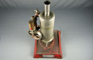 Empire Electric Steam Engine,  Model B31,  No Cord