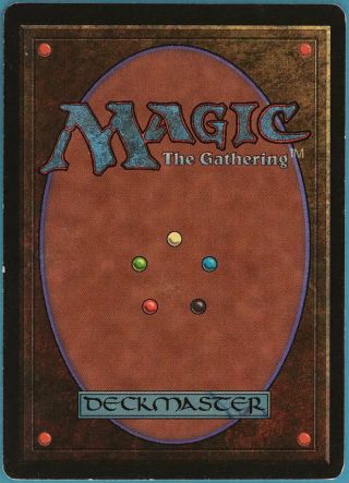 Terror Beta PLD - SP Black Common MAGIC THE GATHERING CARD (ID 97107) ABUGames 2
