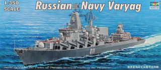 Trumpeter 1:350 Russian Navy Varyag Plastic Model Kit 04519u