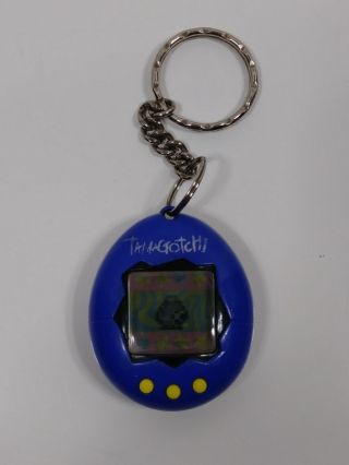 Vintage Tamagotchi Virtual Pet Keychain Electronic Game Blue 1997 Bandai