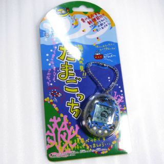 Tamagotchi Umii Ocean Gotchi Japanese Ver Bandai 1998 Virtual Pet Giga Pet F/s
