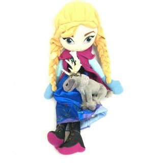 Disney Frozen Anna Singing Doll Cuddle Pal Plush Princess Bonus Sven Plush